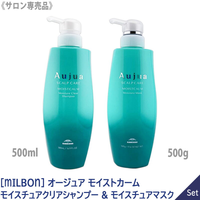 楽天市場】モイストカーム モイスチュアクリアシャンプー 500mlの通販