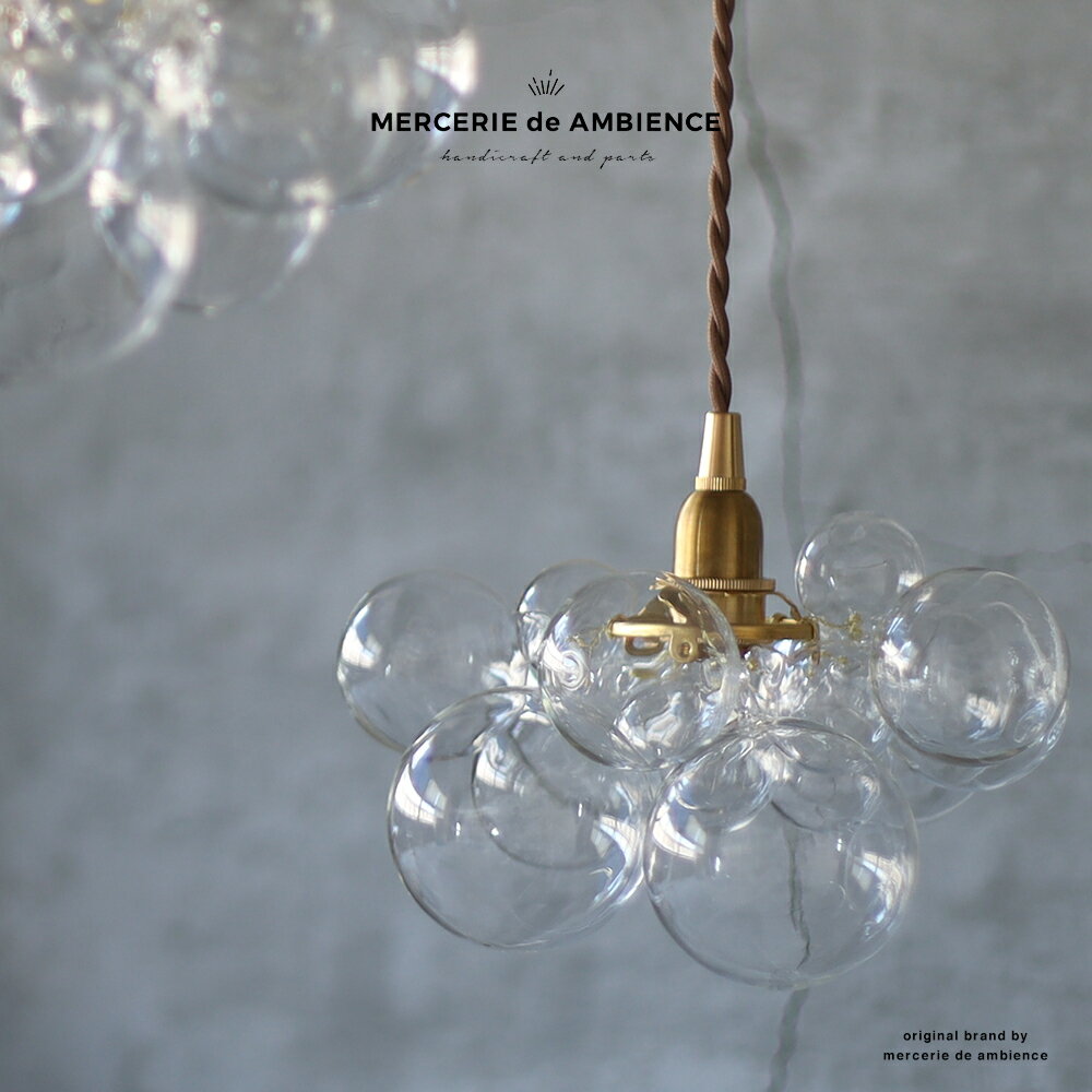 楽天市場】バブル ライトの通販