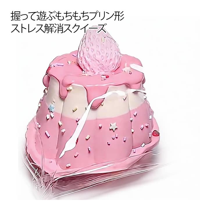 楽天市場】スクイーズ キティちゃんの通販