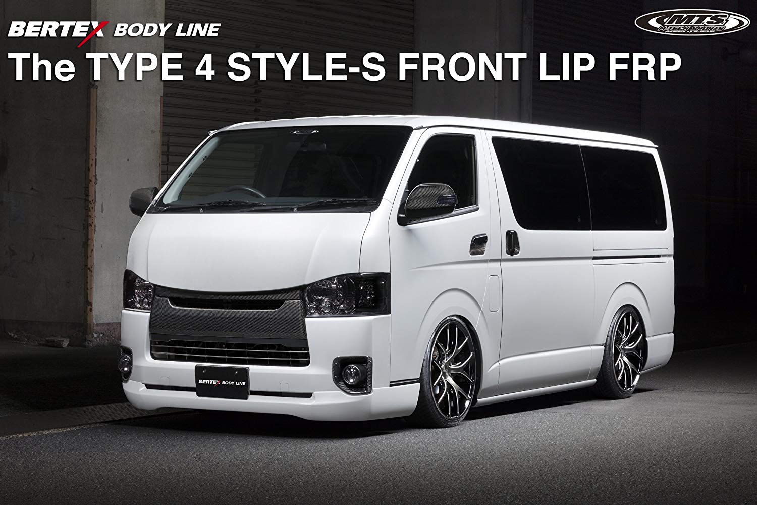 楽天市場】ハイエース 3型エムテクノ フロントリップの通販