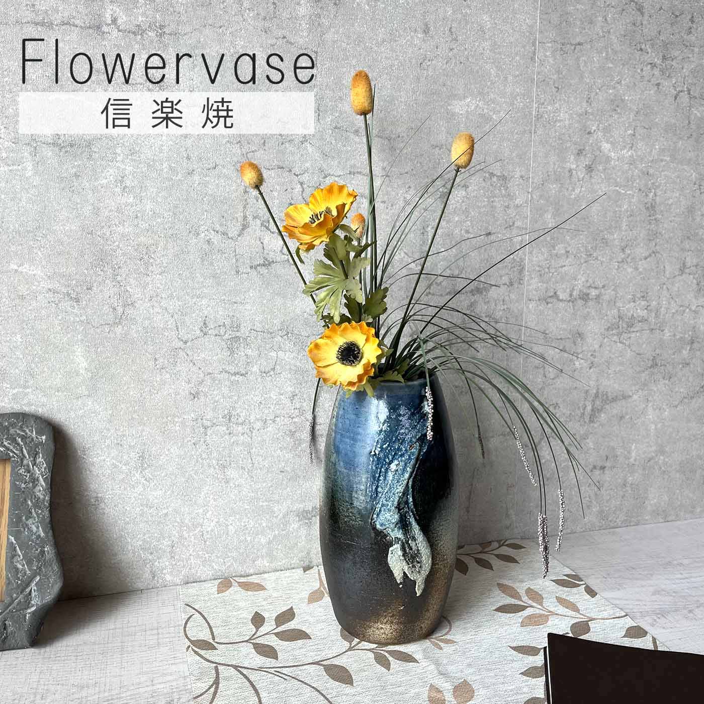 楽天市場】陶器 壺（花瓶｜インテリア小物・置物）：インテリア・寝具