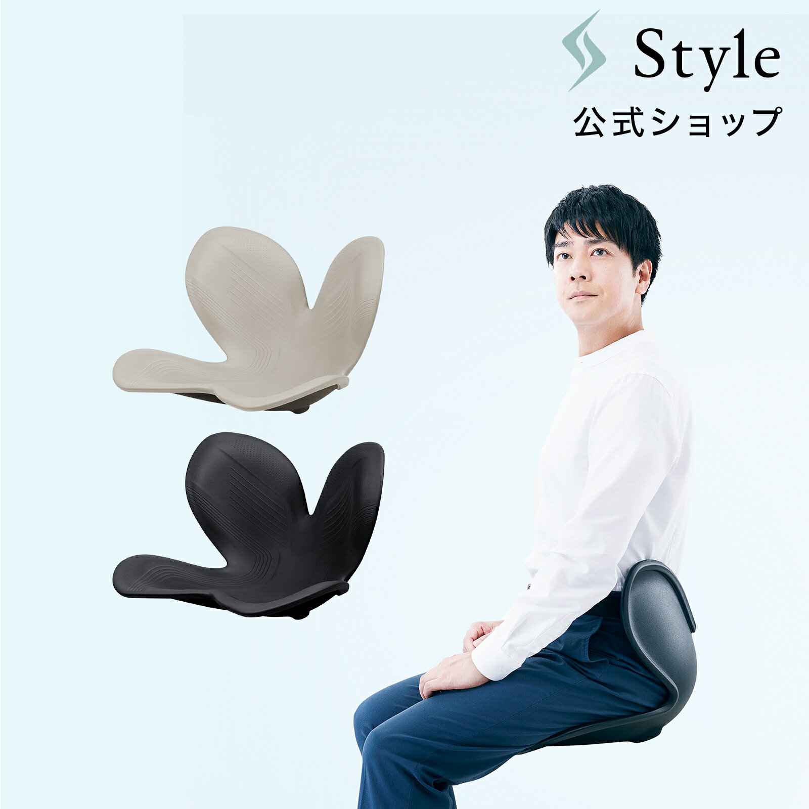 楽天市場】MTG スタイルスタンダードの通販