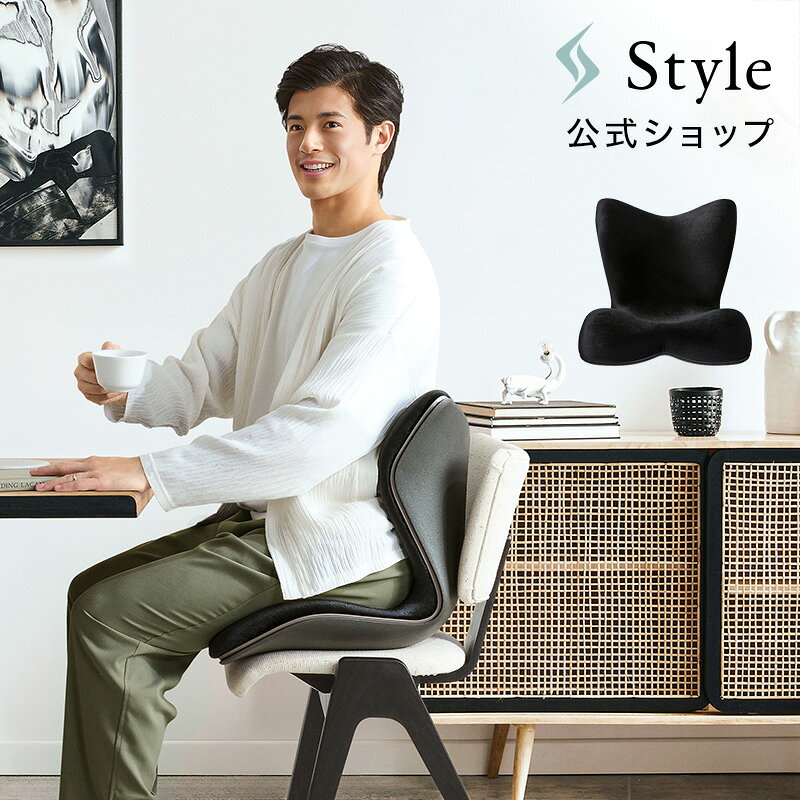 楽天市場】style premium スタイル プレミアムの通販