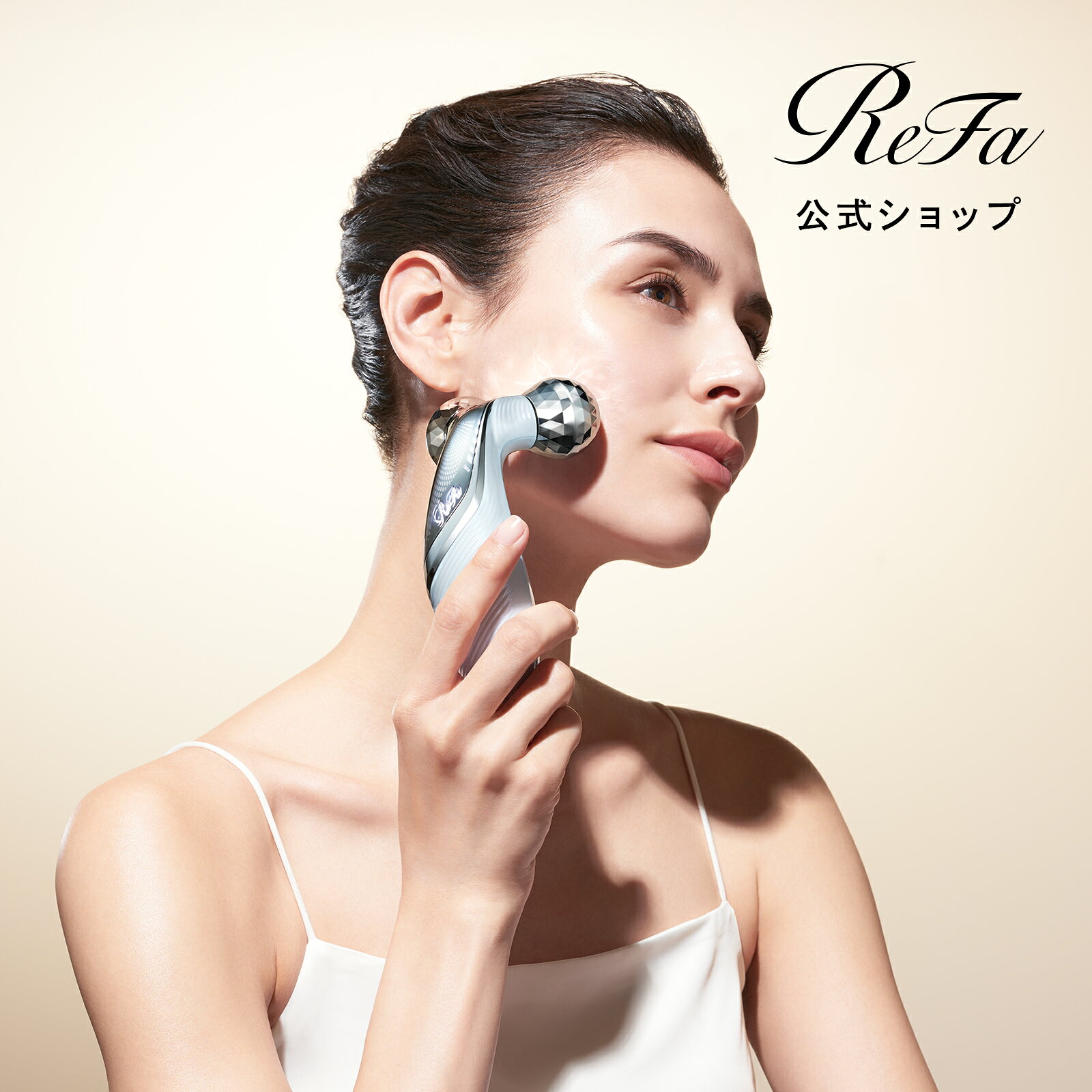 楽天市場】リファカラットレイ ブルーの通販