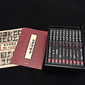 楽天市場】太平洋戦争 DVD BOXセットの通販