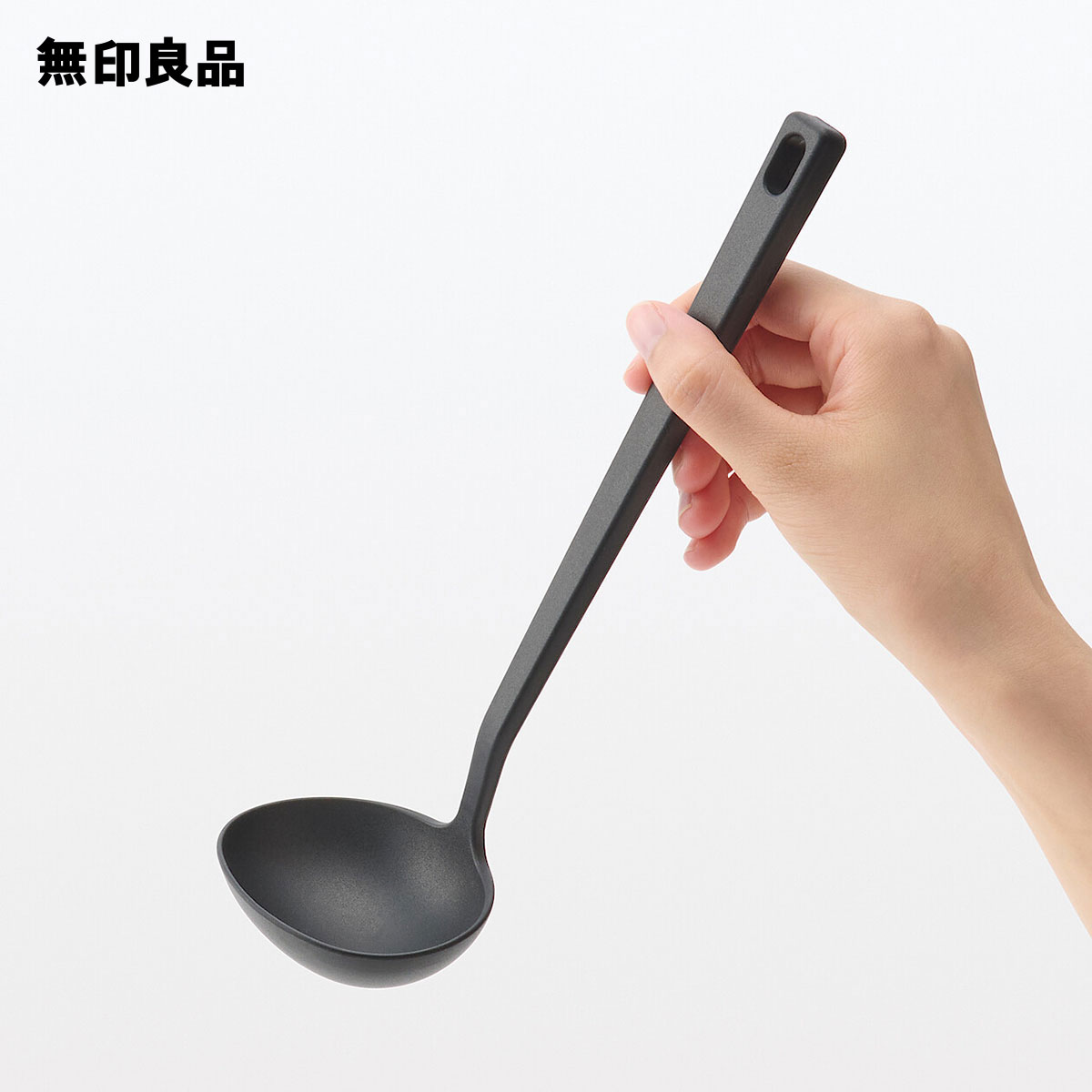 楽天市場】鍋（おたま・レードル｜調理器具）：調理器具・製菓器具