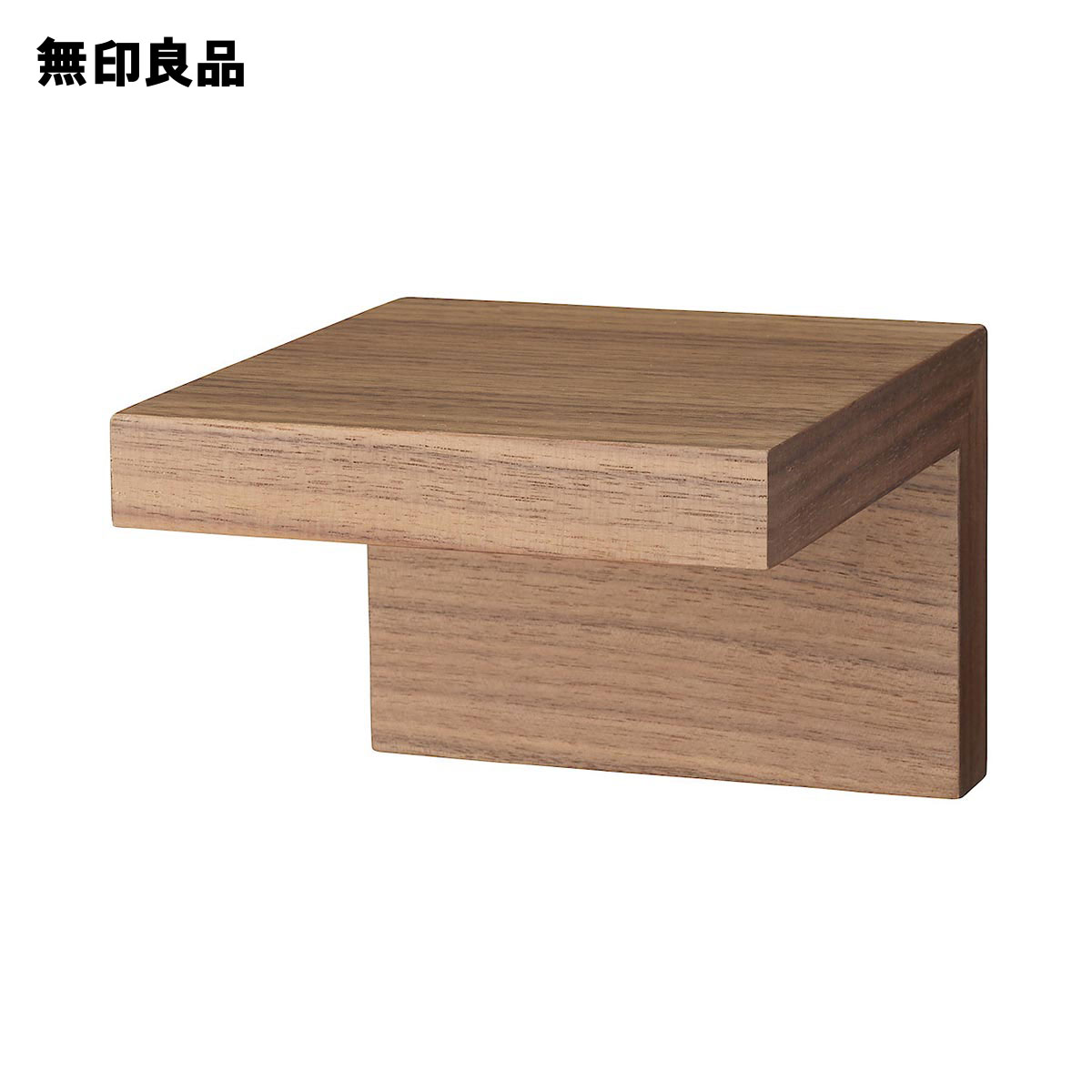 幅89.3cm]書棚グレン上置セット（BS1890DBR/US900DBR) 【1年保証