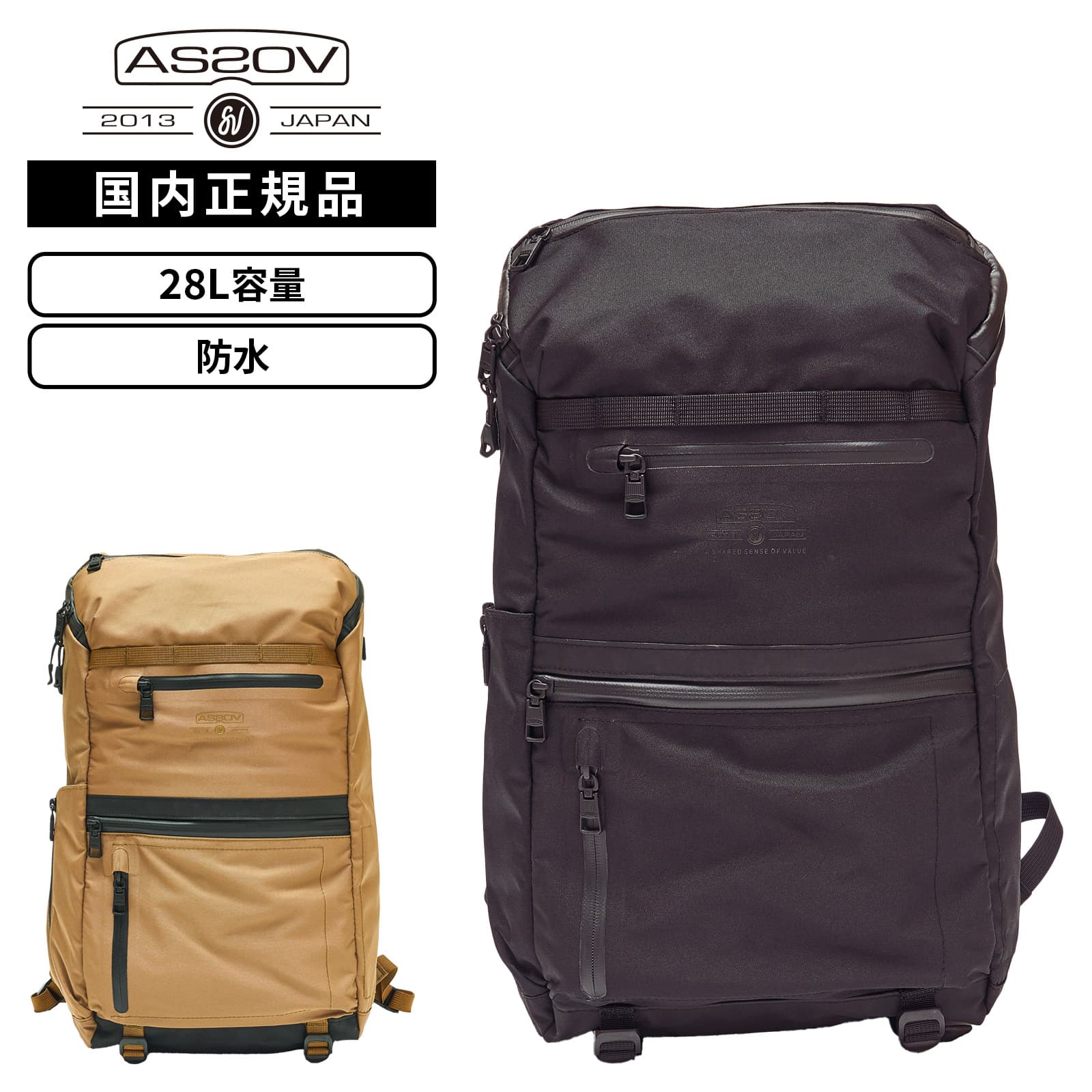 楽天市場】water proof cordura 305d round zip backpack as2ov 141612