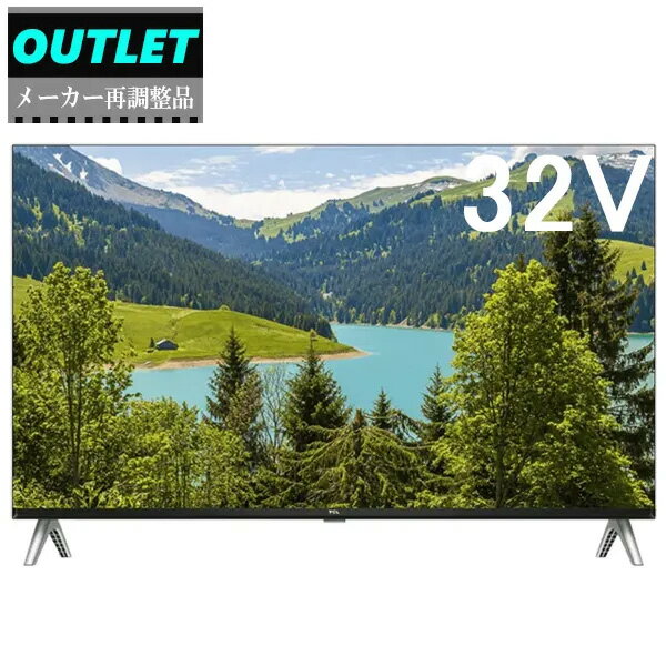 楽天市場】TCL 32V型 テレビ 32S5401の通販