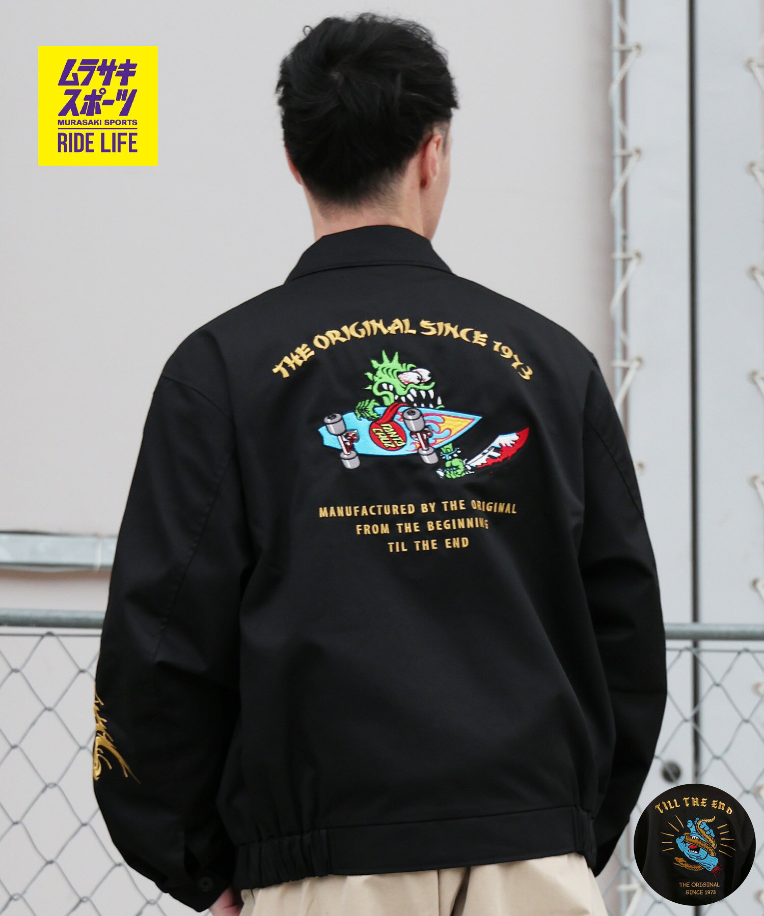 楽天市場】コーチジャケット サンタクルーズ（コート・ジャケット