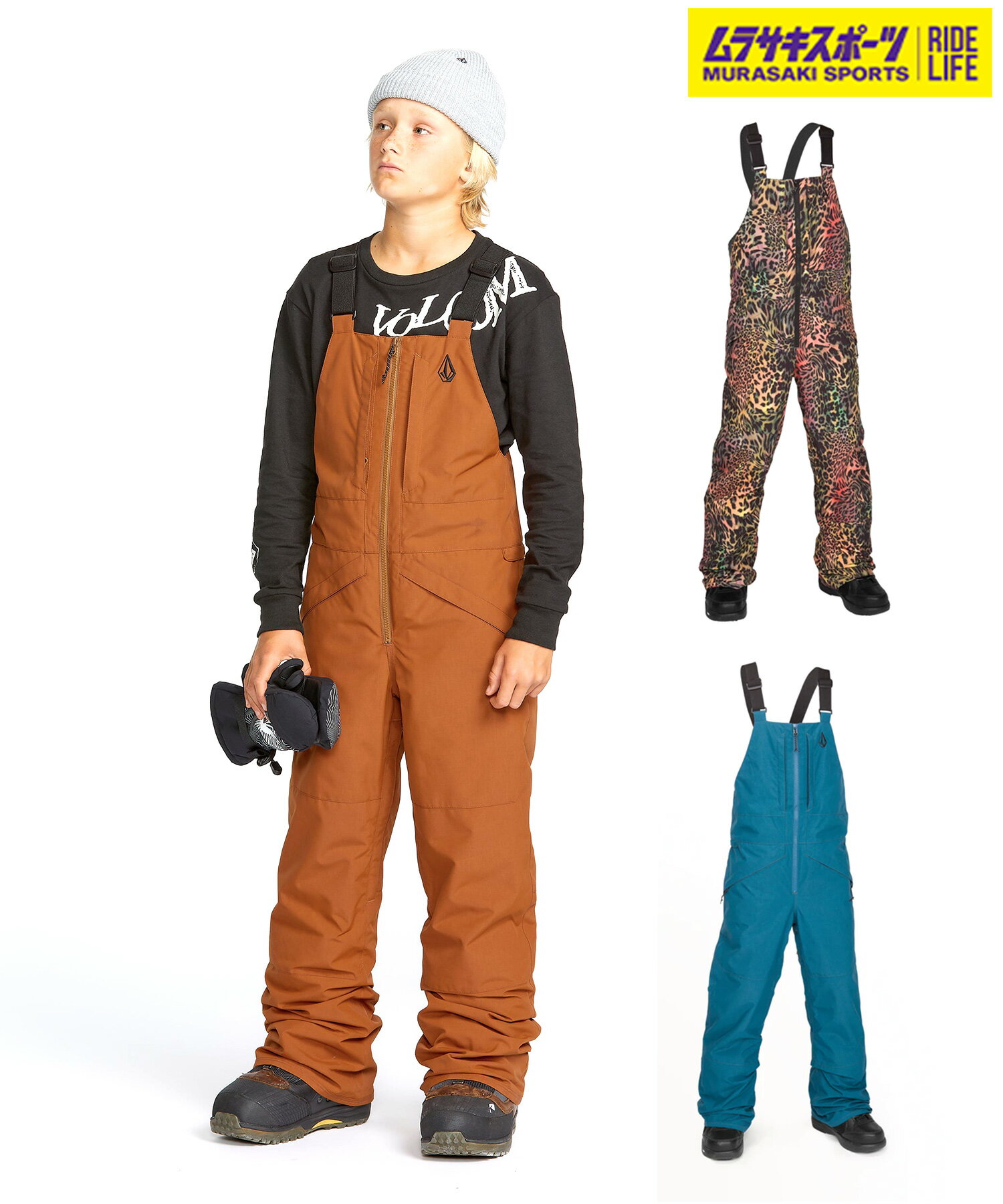 楽天市場】volcom キッズ ビブパンツの通販