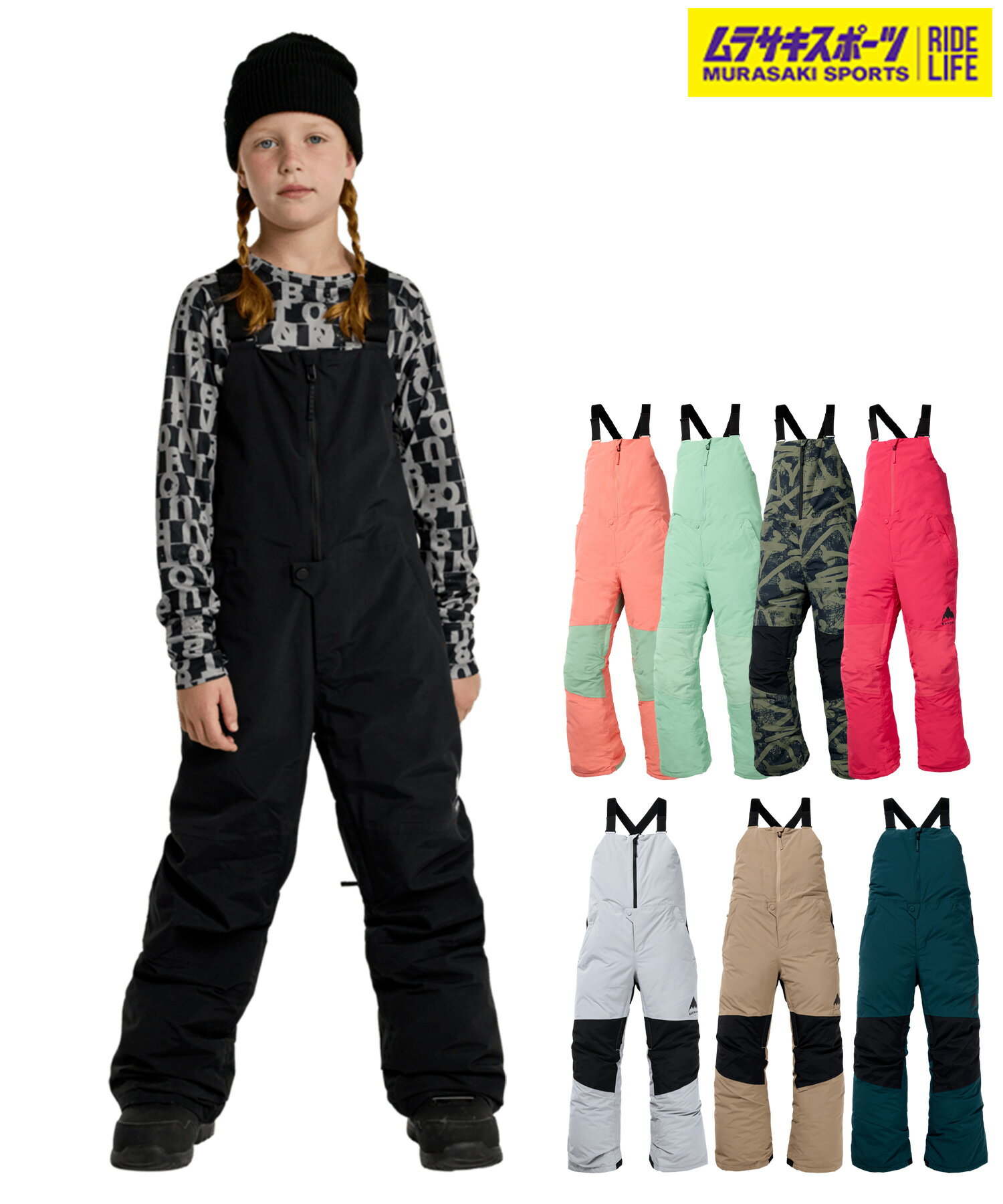 BURTON キッズスノボウェア ビブパンツ L 楽天市場】24-25 BURTON