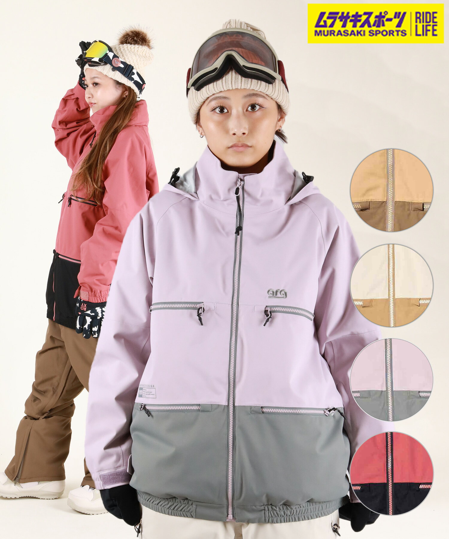 楽天市場】arg（スノーボード用ウェア｜ウィンタースポーツ