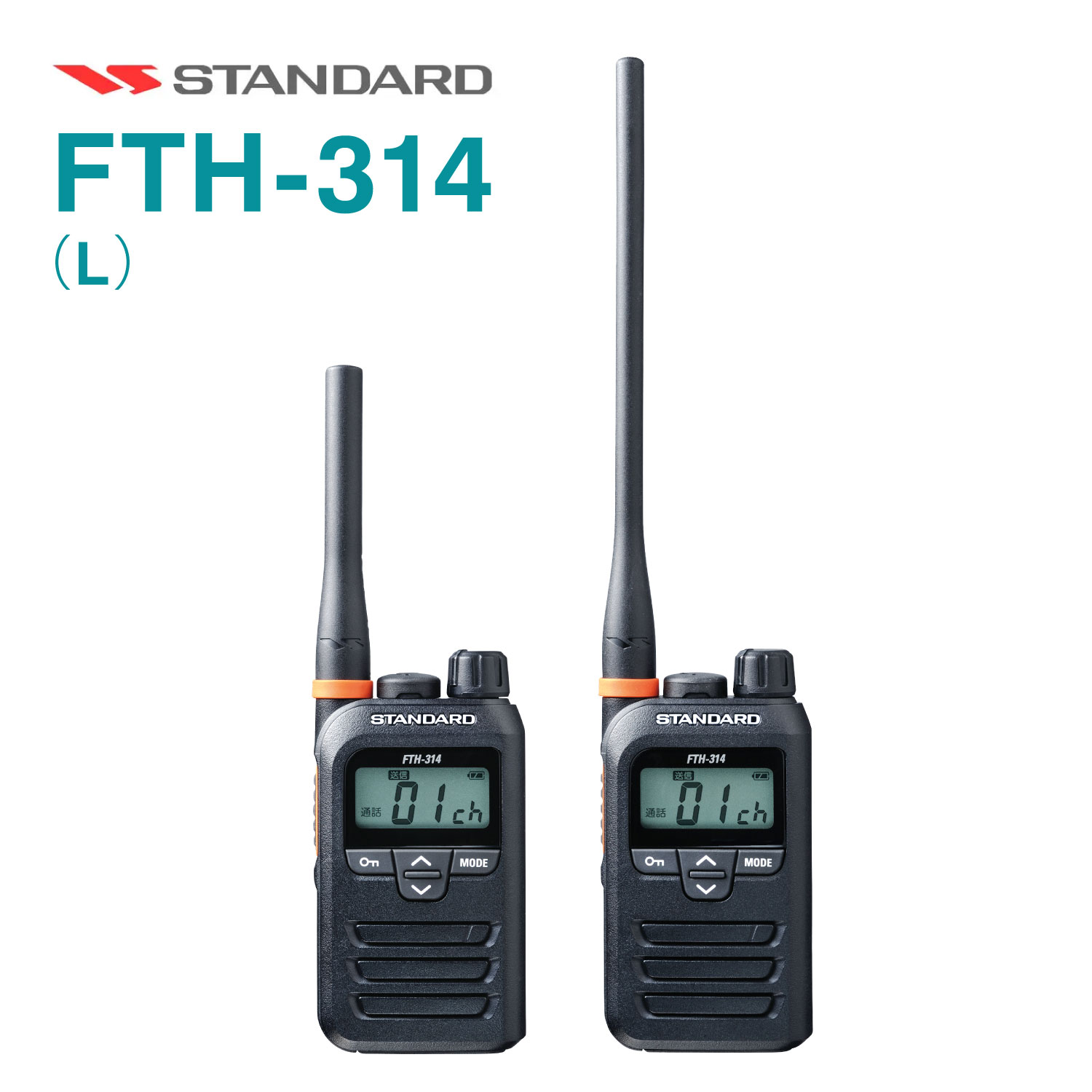 楽天市場】スタンダード fth314の通販