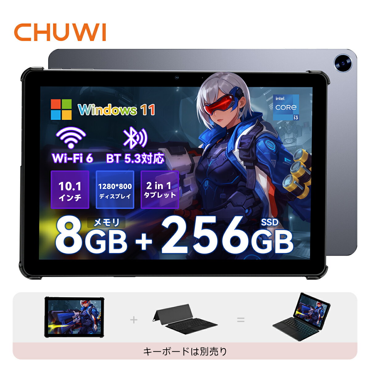 楽天市場】タブレット 10インチ wi-fiモデル（メーカーCHUWI）の通販