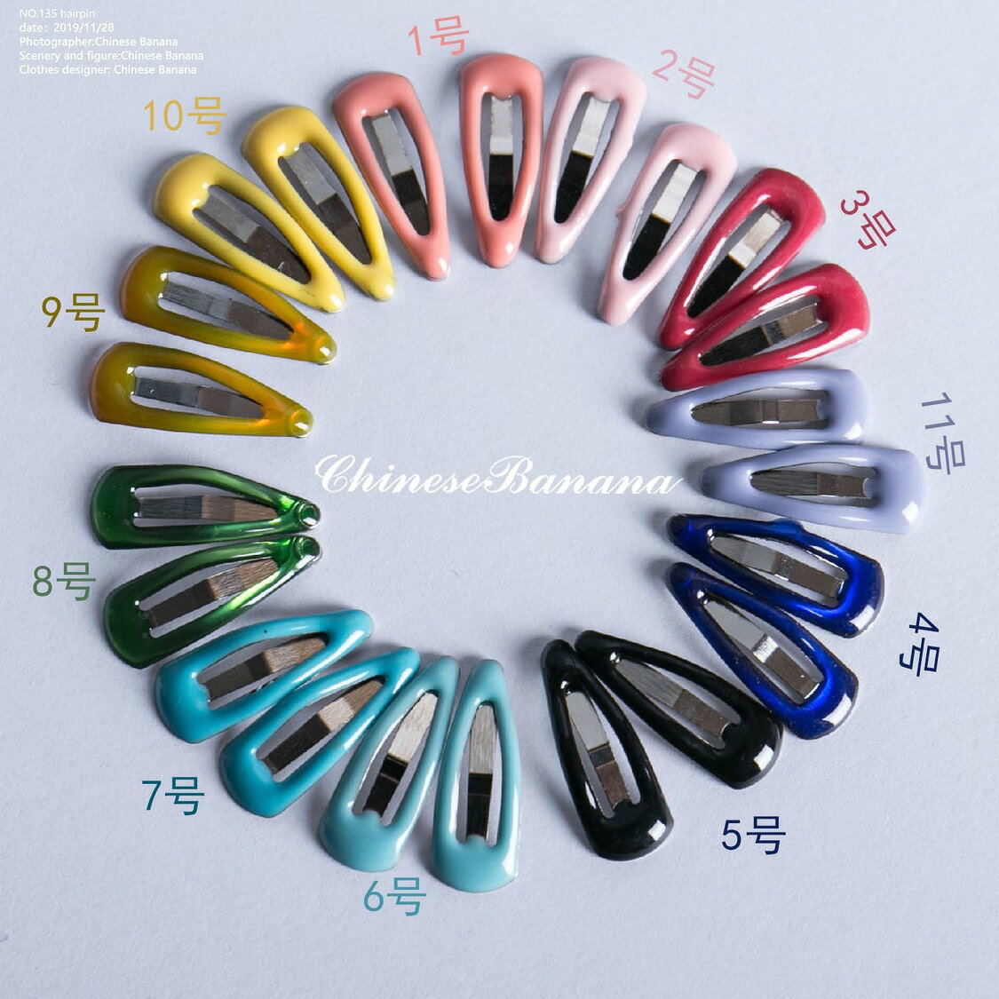 ❤️ネオブライスのお洋服 お楽しみ袋 5❤️14点お洋服、ソックス帽子