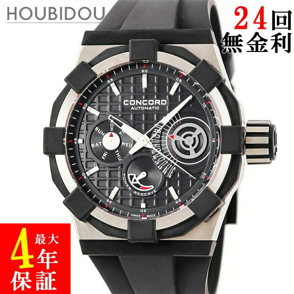 楽天市場】コンコルド（腕時計）の通販