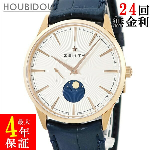 楽天市場】K18（ブランドゼニス）（腕時計）の通販