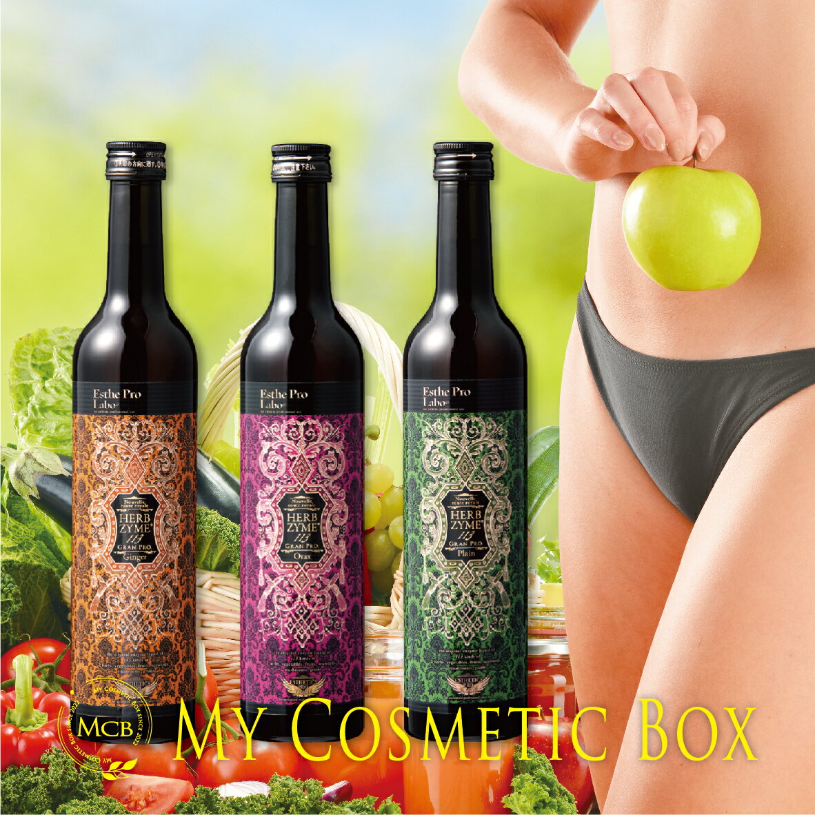 LACT CLEANSE スーパーフードドリンク 2本セット LACT CLEANSE