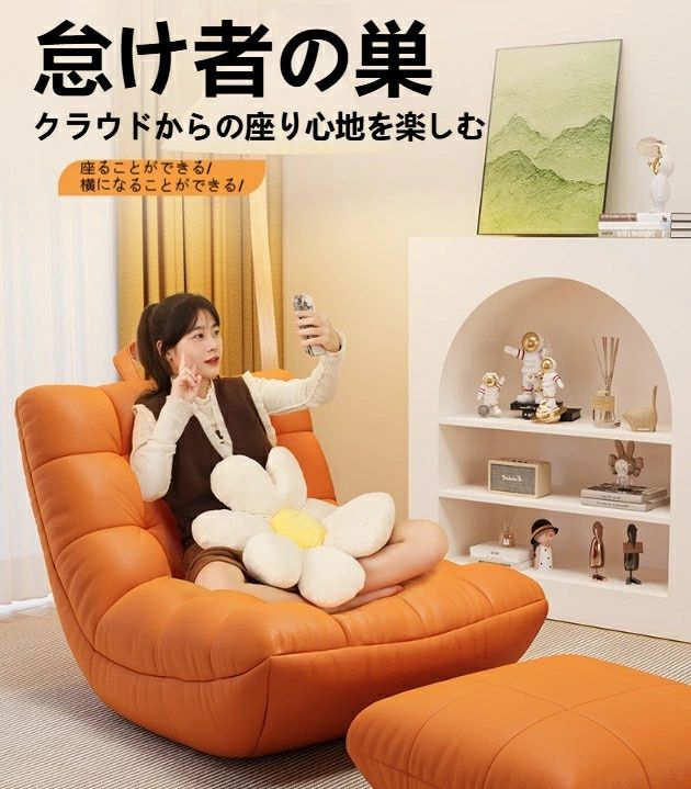 楽天市場】キャタピラン（インテリア・寝具・収納）の通販