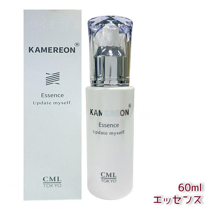 楽天市場】カメレオン（スキンケア｜美容・コスメ・香水）の通販