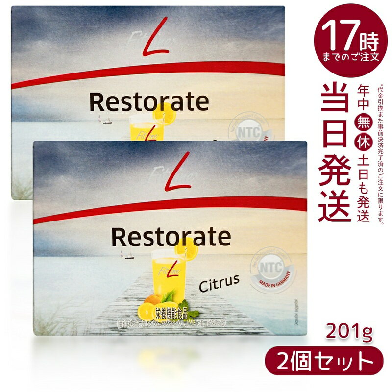 楽天市場】pmインターナショナル（自然派志向オーガニック・有機