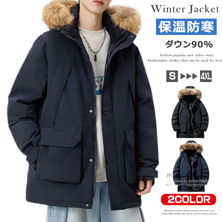 楽天市場】モッズコート ファー（メンズファッション）の通販