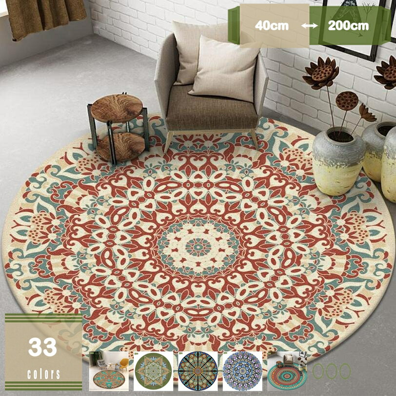 楽天市場】モリヨシラグの通販