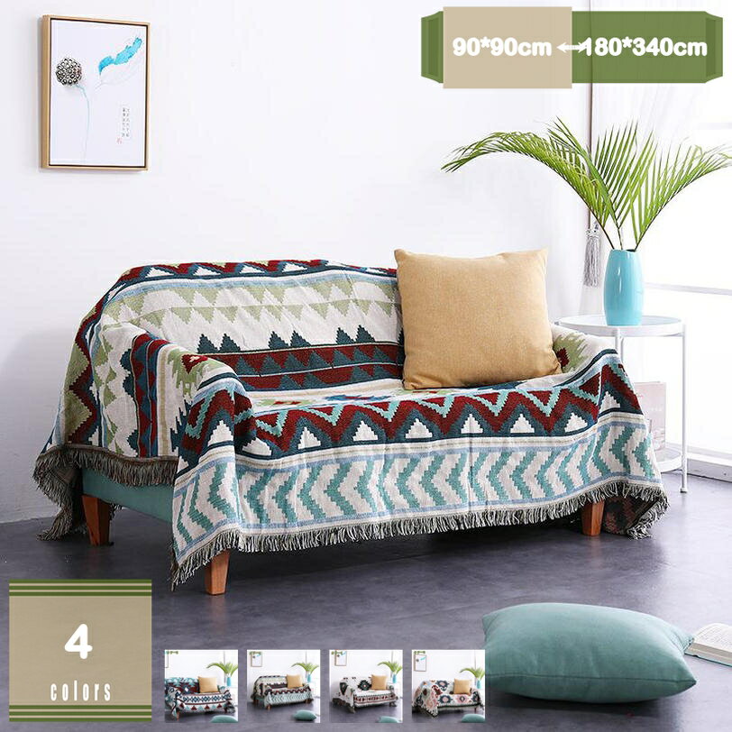 楽天市場】パッチワーク マルチカバー デニムの通販