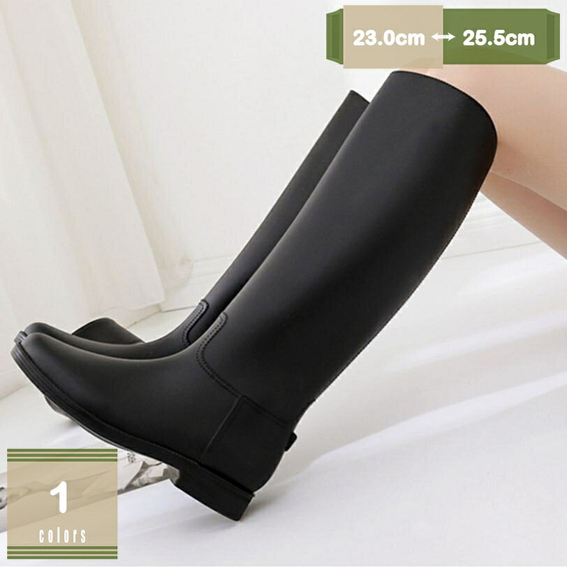 楽天市場】サイズ マッキントッシュフィロソフィー レインブーツ（靴