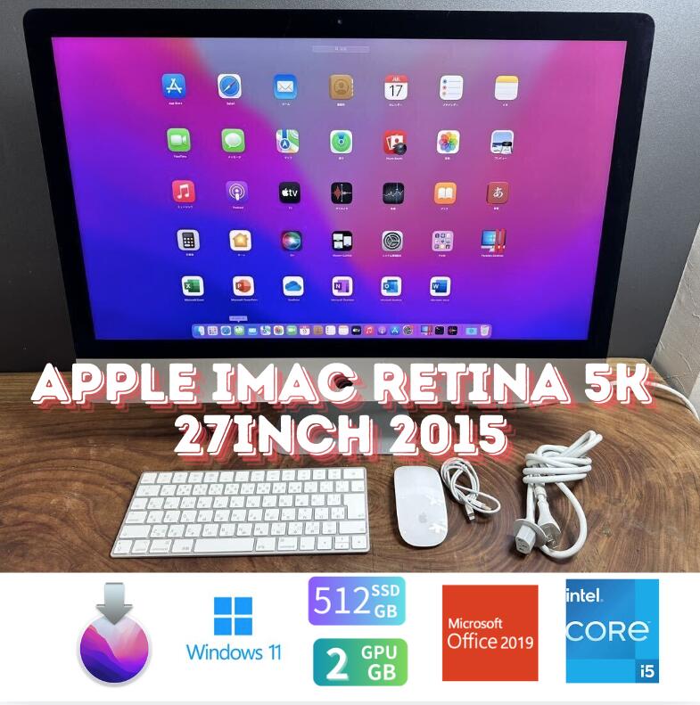 楽天市場】imac 2019 メモリ 16gbの通販