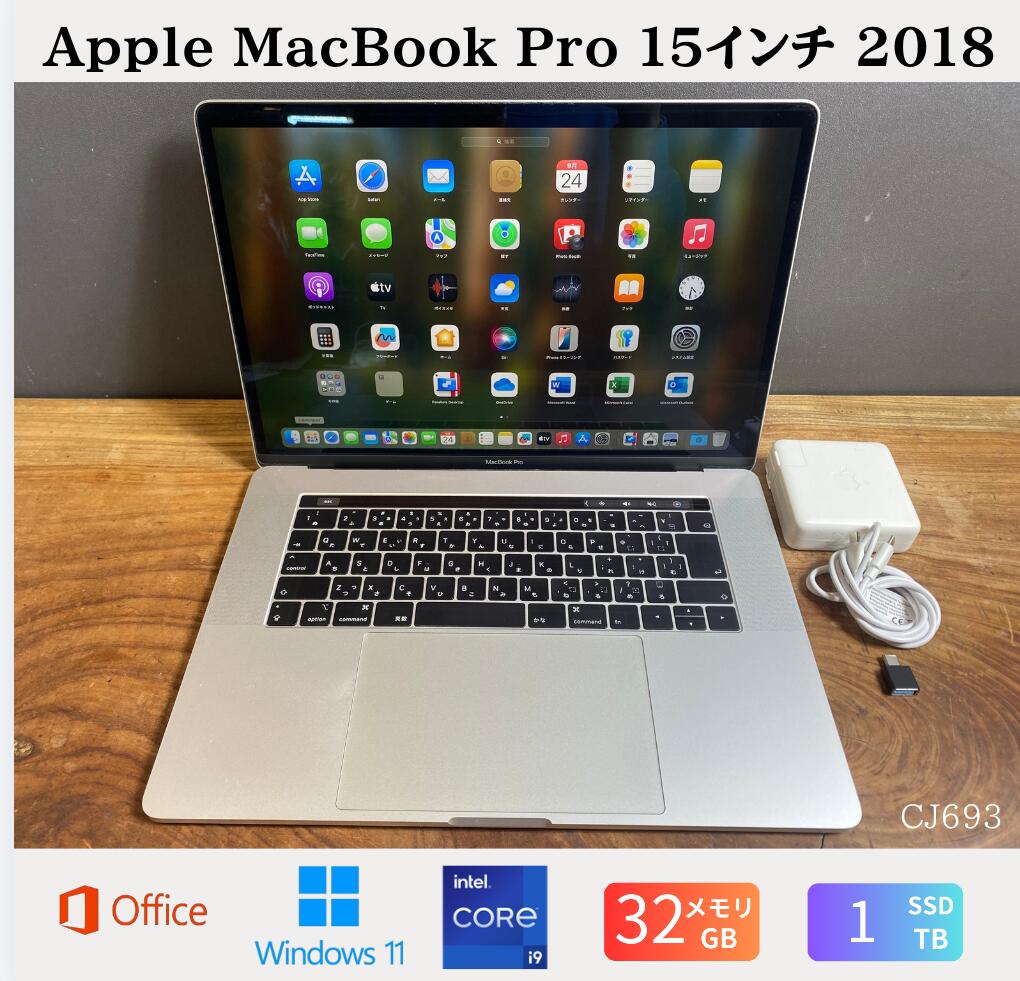 楽天市場】32gb macbookpro i9の通販