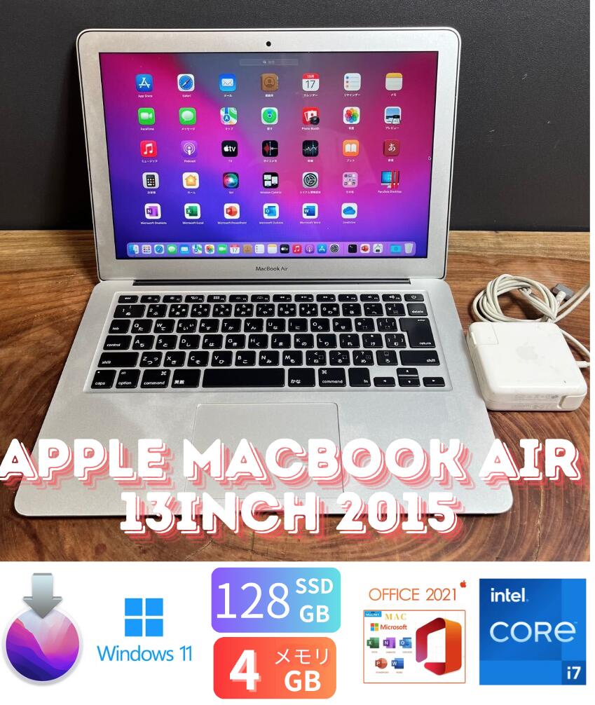 楽天市場】macbook air（メモリ容量4GB）（ノートPC｜パソコン