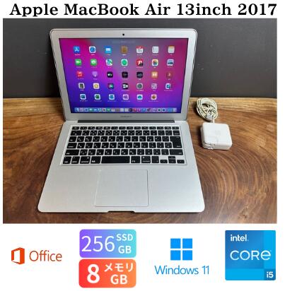 楽天市場】mac book air 2016 中古の通販