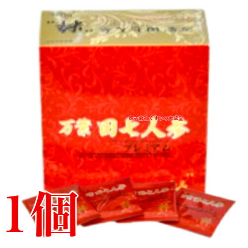 楽天市場】霊芝 田七人参の通販