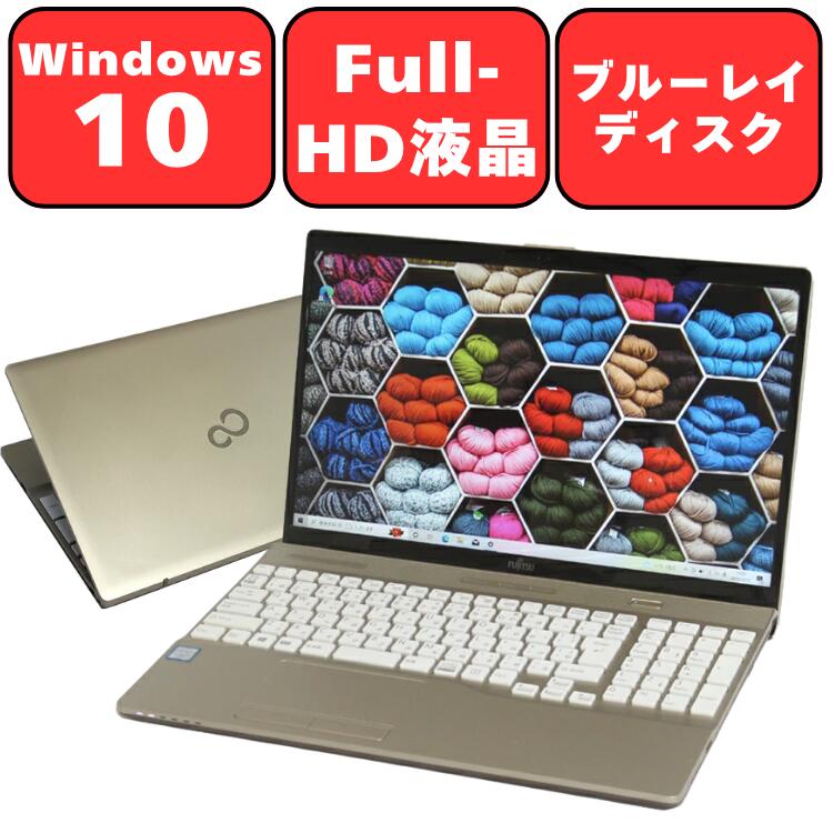 楽天市場】ゴールド（ノートPC｜パソコン）：パソコン・周辺機器の通販