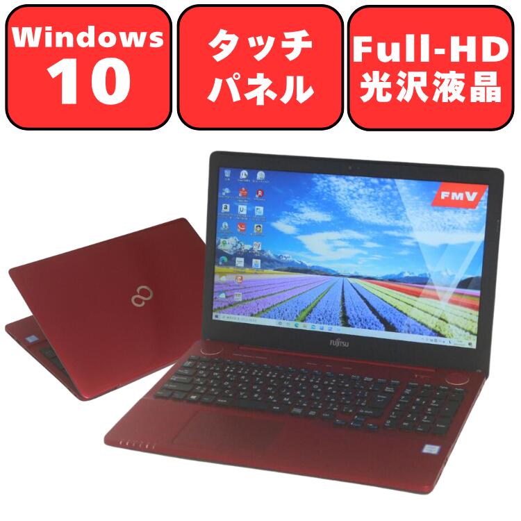 楽天市場】ブルーレイ 対応 パソコン（CPU製品名Intel Core i7）の通販