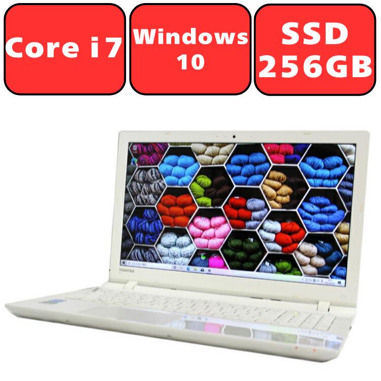 楽天市場】ホワイト（メーカー東芝）（ノートPC｜パソコン）：パソコン