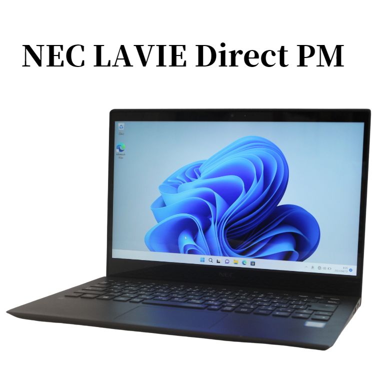 楽天市場】nec lavie（CPU製品名Intel Core i5・グラフィックチップ