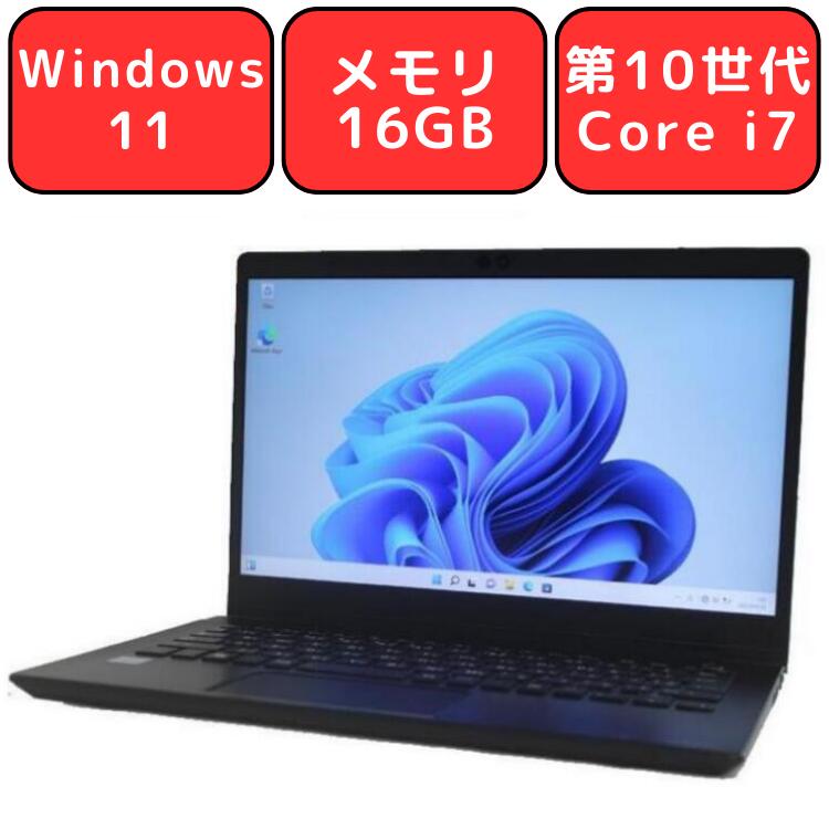 楽天市場】第10世代 core i7の通販