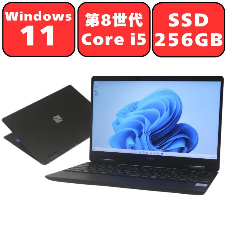 楽天市場】nec lavie（CPU製品名Intel Core i5・グラフィックチップ