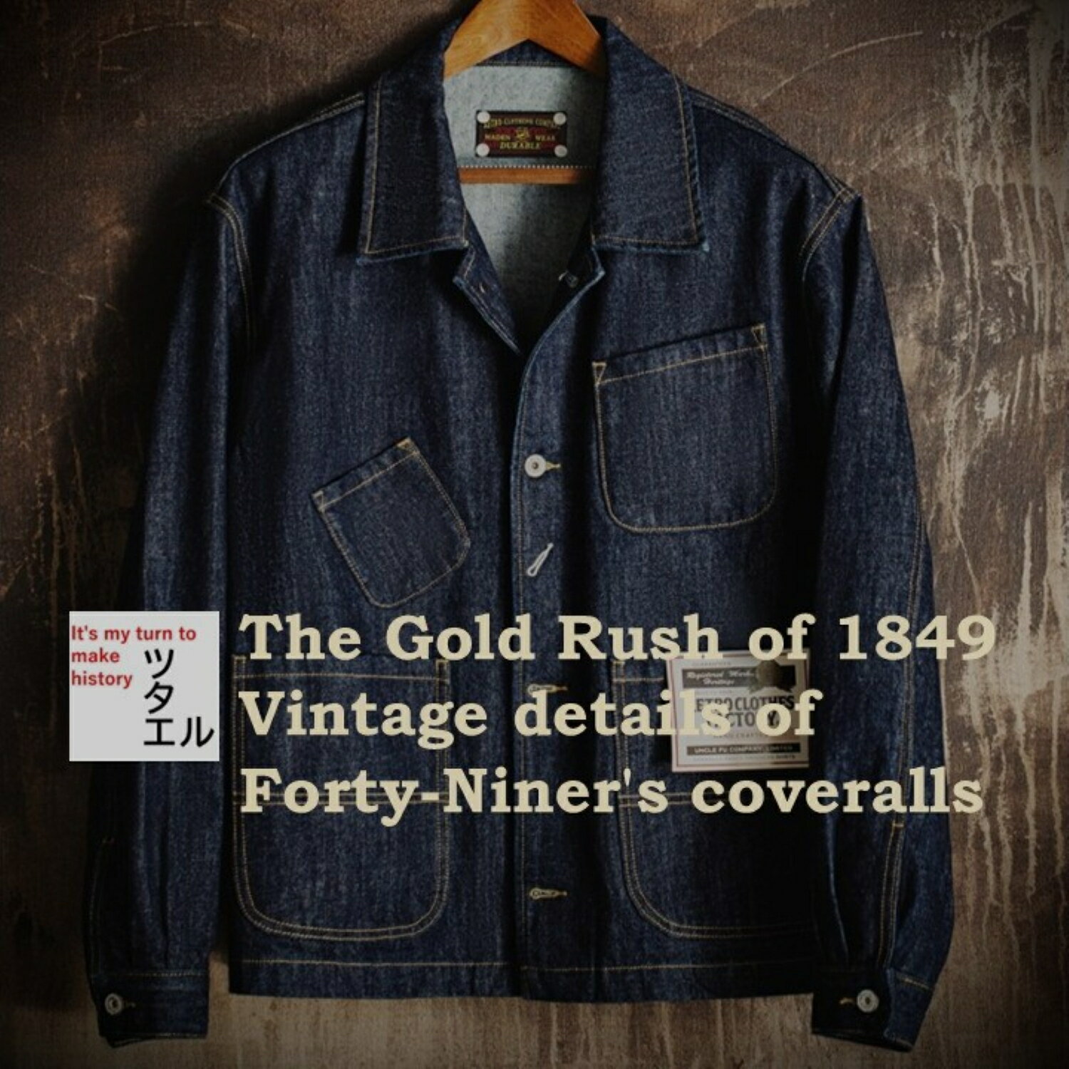 楽天市場】懐中時計 チェーン（種類（コート・ジャケット