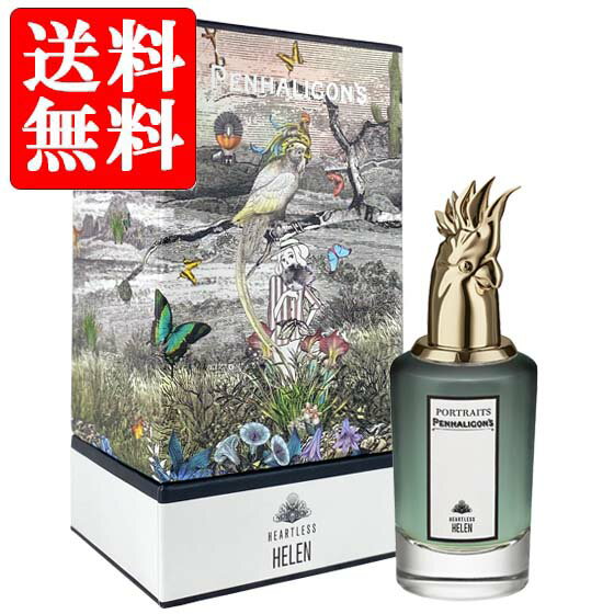 楽天市場】PENHALIGON'S ハートレス ヘレン オードパルファムの通販