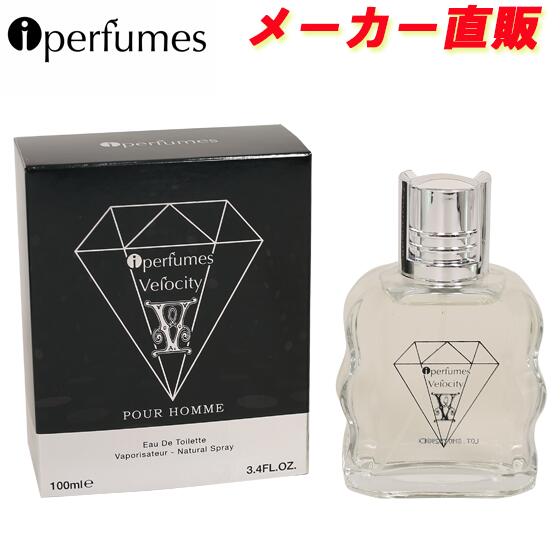 楽天市場】BVLGARI pour homme soirの通販