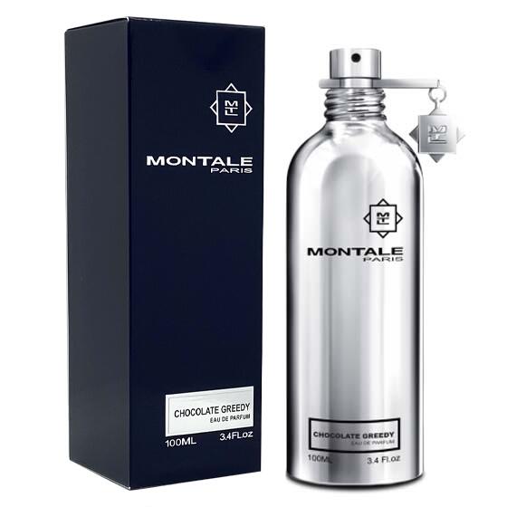 楽天市場】モンタル チョコレートグリーディー（香水・フレグランス