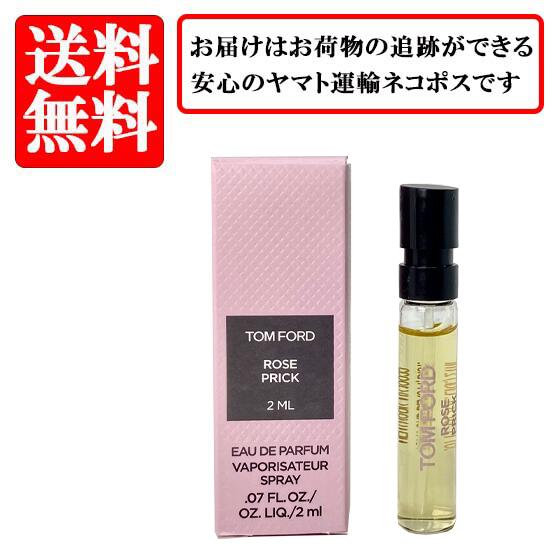 楽天市場】トムフォード ローズプリックの通販