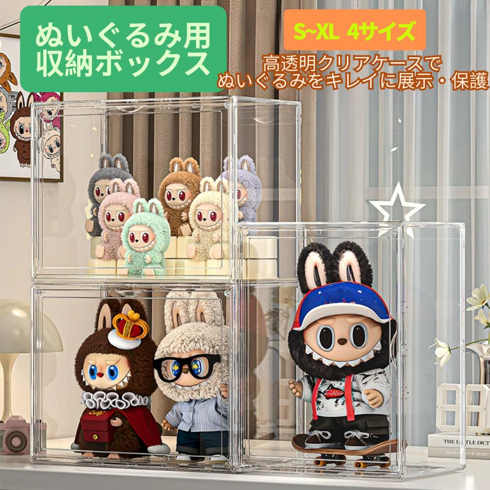 楽天市場】zimomo labubuの通販