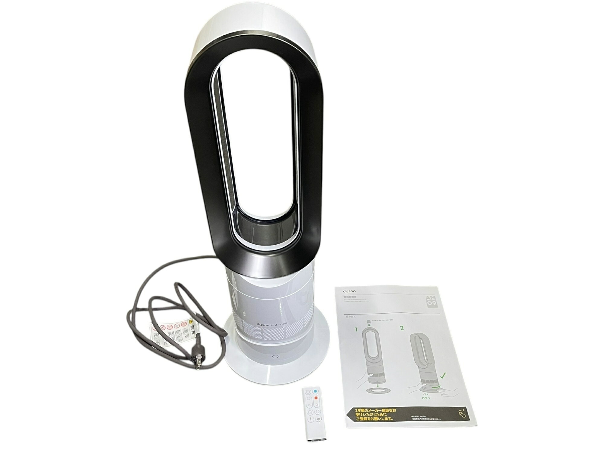 楽天市場】ダイソン dyson hot cool AM04 ファンヒーターの通販