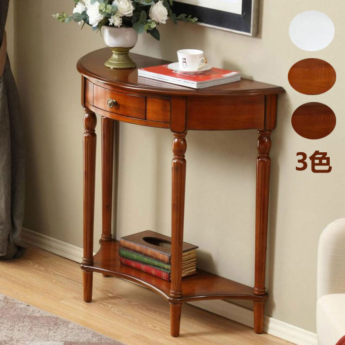 楽天市場】サイドチェスト 丸の通販