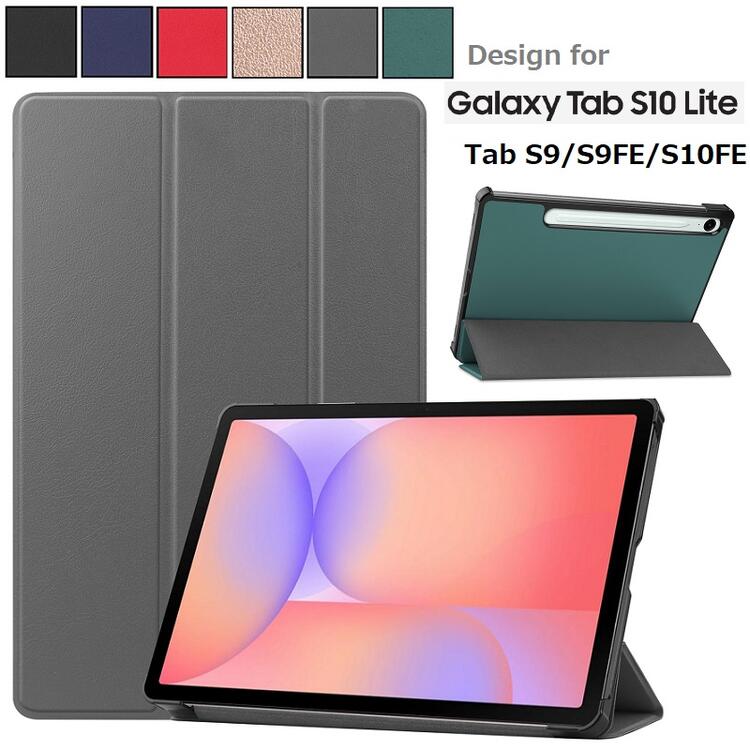 楽天市場】Galaxy Tab S10feの通販
